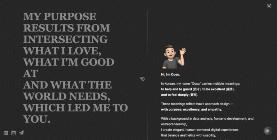 Live demonstration of the AI chatbot feature (GIF)